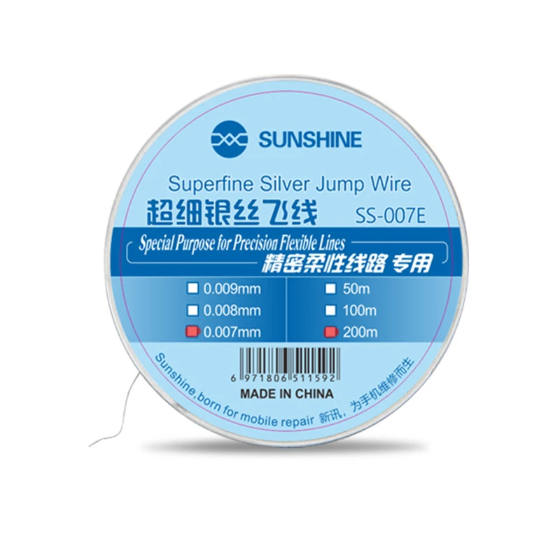 Обслуживание материнской платы Серебряная Летающая линия 0 007 мм x 200 м для iPhone
