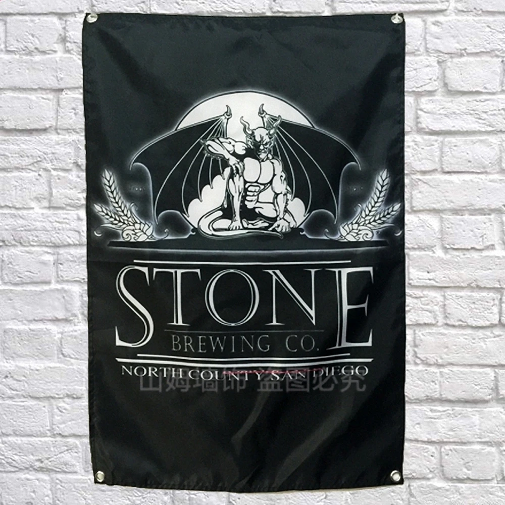 Каменные пивные плакаты баннеры тема бара кафе гостиницы Настенный декор