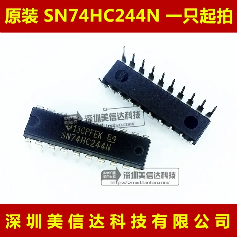 100% новый и оригинальный SN74HC244N 74HC244N DIP-20- | Электроника