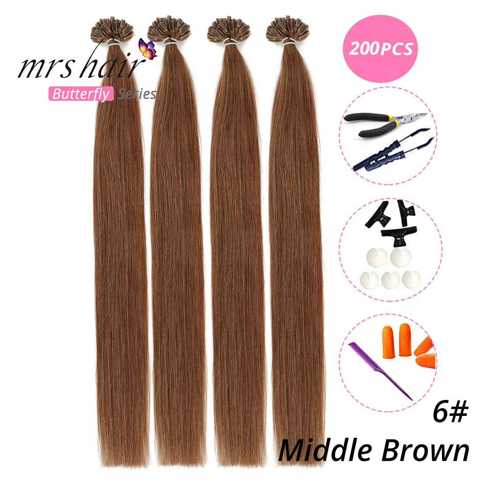 MRS HAIR, 1 г/шт., 14 дюймов, 16 дюймов, 20 дюймов, 24 дюйма, накладные волосы, прямые волосы Remy Nail, кератиновые человеческие волосы, 50 шт - Цвет: KUT06-200