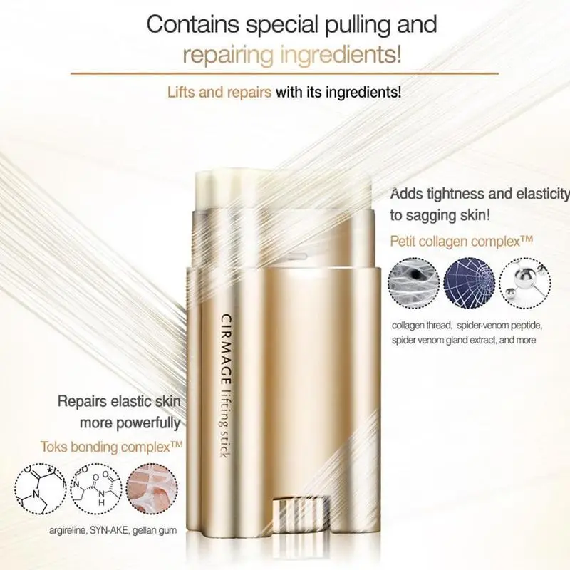 Лифтинг палка 23 г волшебный крем для удаления морщин 5 секунд коллагеновый глаз