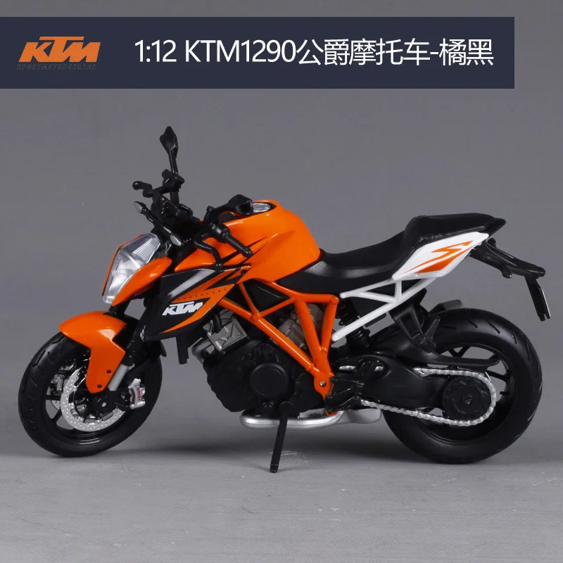 Maisto 1:12 KTM 1290 Super Duke R мотоциклетная металлическая модель игрушки для детей подарок