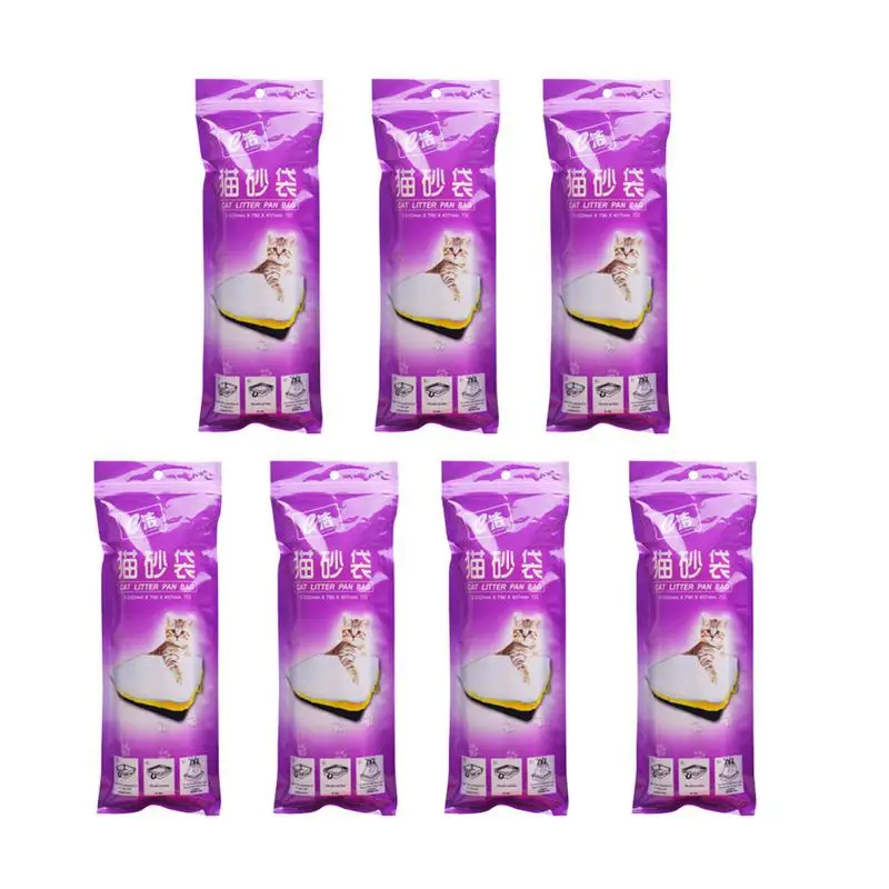 

7PC Pet Cat Litter Bag Cats Litter Box Mat Duty Drawstring Cat Litter Pan Bags Kitten Cleaning Supplies for Storage Cat Sand