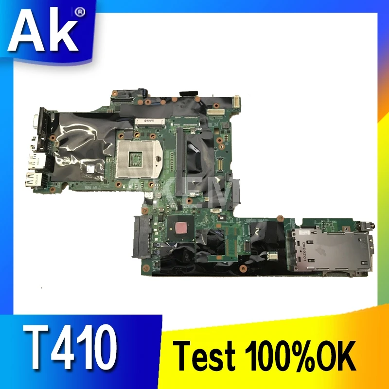 

Материнская плата Akemy 75Y4068 04W0511 для ноутбука Lenovo Thinkpad T410, материнская плата QM57 NVS 3100M DDR3, бесплатный цп