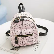 Модный женский мини рюкзак из искусственной кожи школьный на