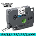 11,7 мм термоусадочная трубка запечатанных лент для замены Brother HS231 hs-231 hs 231 черного цвета на белом промышленный лента для Brother Labler герметизирующая ptfe-лента для H110