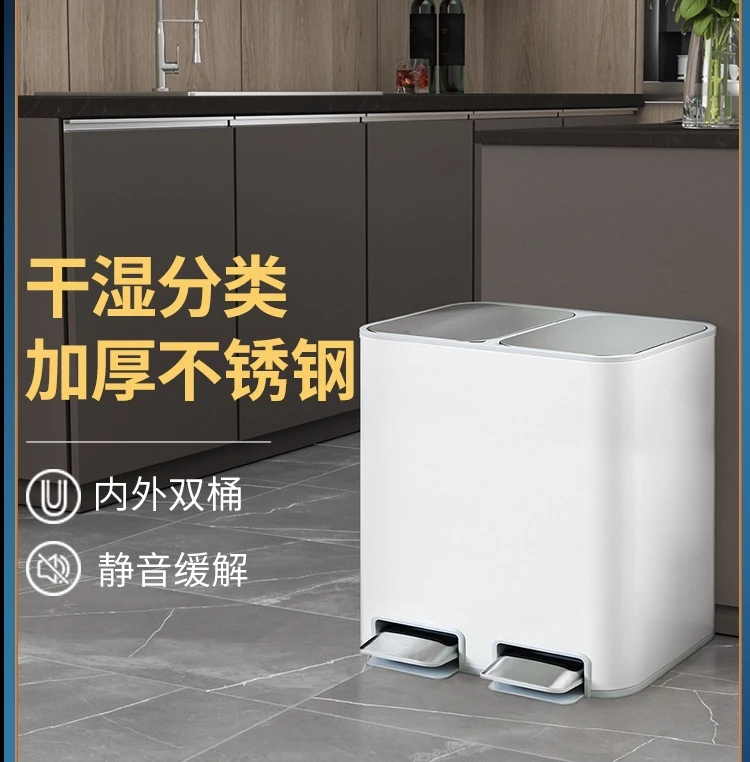

Nordic Bedroom Trash Bin Modern Stainless Steel Garbage Sorting Home Trash Can Kitchen Storage Bote De Basura Storage BC50LJ