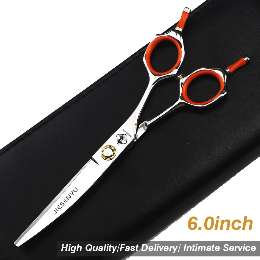 

"Hairdressing Scissors 6.0 Inch Personality Screw Thinning Scissors Scissors Set Stainless Steel Type Model Number Total Length"