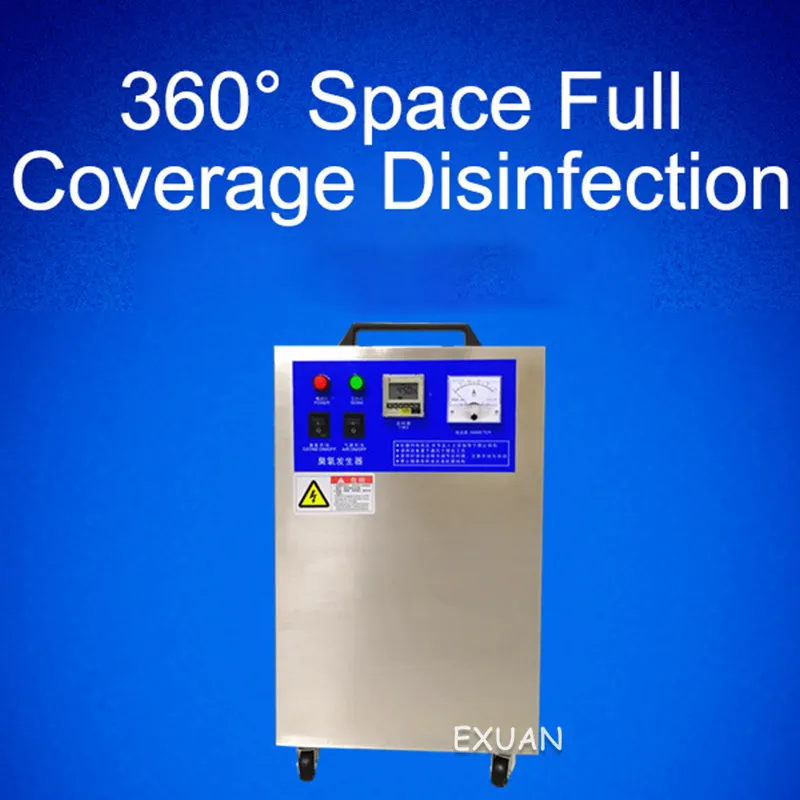 Установка для дезинфекции озона пищевой фабрики 7 г мобильный косметический