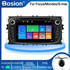 Автомобильный dvd-плеер Bosion PX6, 2 din, Android 10, Gps, для Ford focus, Mondeo, S-max, Smax, Kuga, C-max, головное устройство автомагнитолы BT, Wi-Fi, DSP 4 + 64G