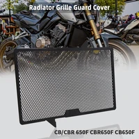 for honda cbcbr 650f cbr650f cb650f 2014 2018 cb650r cbr650r cb650r 2019 2020 motorcycle radiator grille guard cover protector