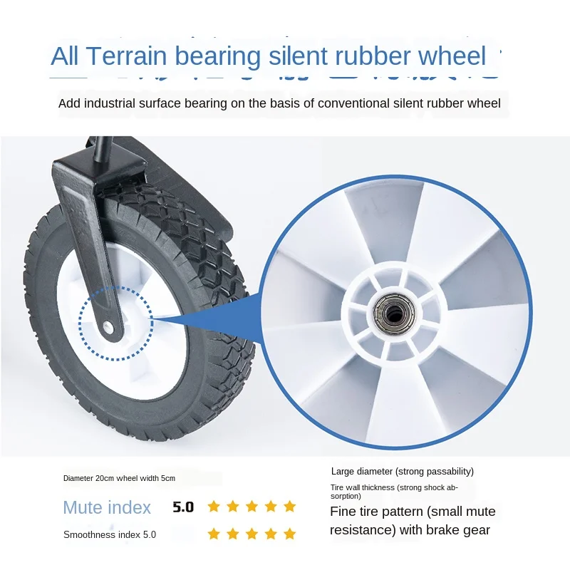 Тележка для багажа складывающаяся портативная покупок супермаркет домашний