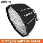 Софтбокс TRIOPO для фотостудии, восьмиугольный Зонт 65 см с сотовой сеткой для вспышки Godox speedlite, аксессуары для фотостудии