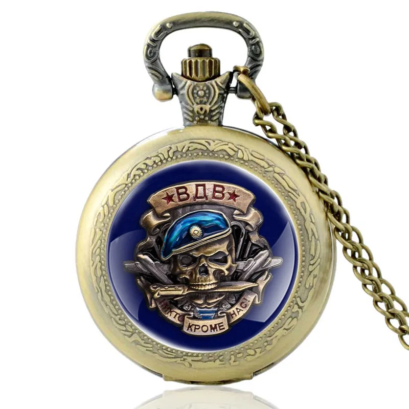 

CHITUO Classic Russian Airborne Troops VDV& Skull Glass Dome Quartz Pocket Watch Men Women Military Pendant Jewelry Gifts