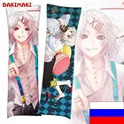 Дакимакура Джузо Сузуя Токийский Гуль арт. D0314