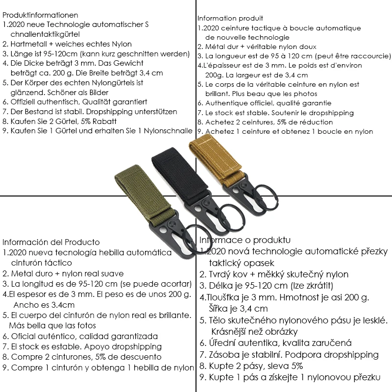 Пояс тактический мужской автоматической застежкой HSSEE 2020 с жесткой металлической пряжкой и мягкой нейлоновой лентой толщиной 3 мм для мужчин военной армии.