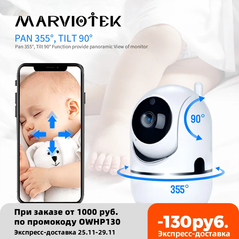 Камера видеонаблюдения ycc365, 720P, умный дом, сигнализация, мини-камера видеонаблюдения с Wi-Fi, IP-камера наблюдения, домашние животные, 360 - изображение