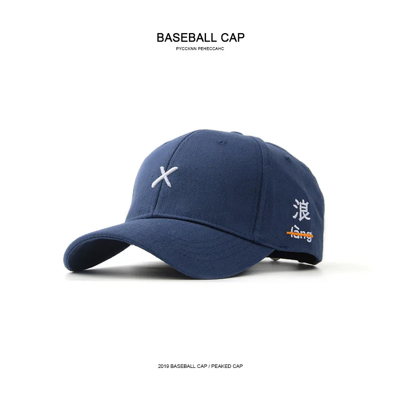 

Summer Fashion Women Men Cotton Snapback Cap Hip Hop Adjustable Baseball Caps Casual Outdoor Sunshade Peaked Hat Tide