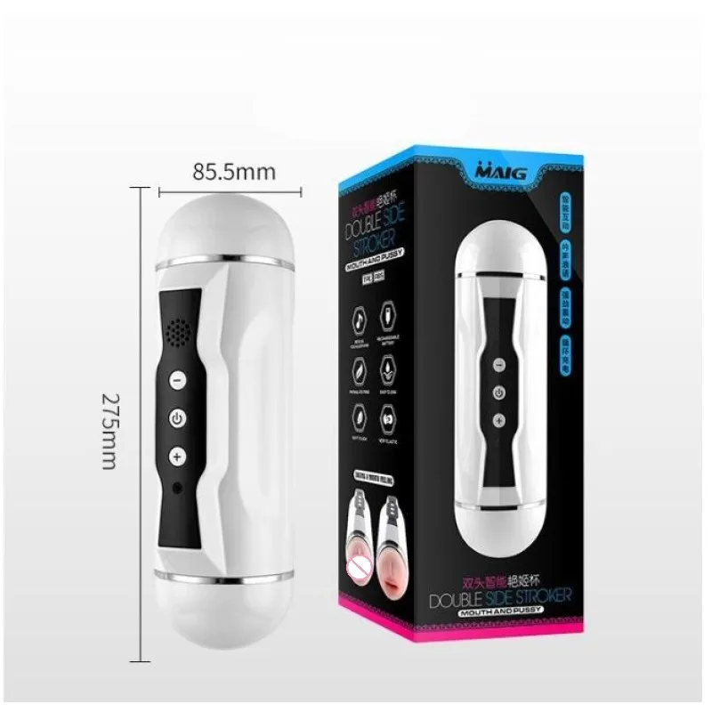 Двухканальный интерактивный голос полностью автоматический телескопический