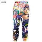 Брюки CLOOCL в стиле аниме Невероятные приключения Джоджо для мужчин и женщин, повседневные стильные брюки в стиле хип-хоп с 3D принтом, в стиле Харадзюку, на осень
