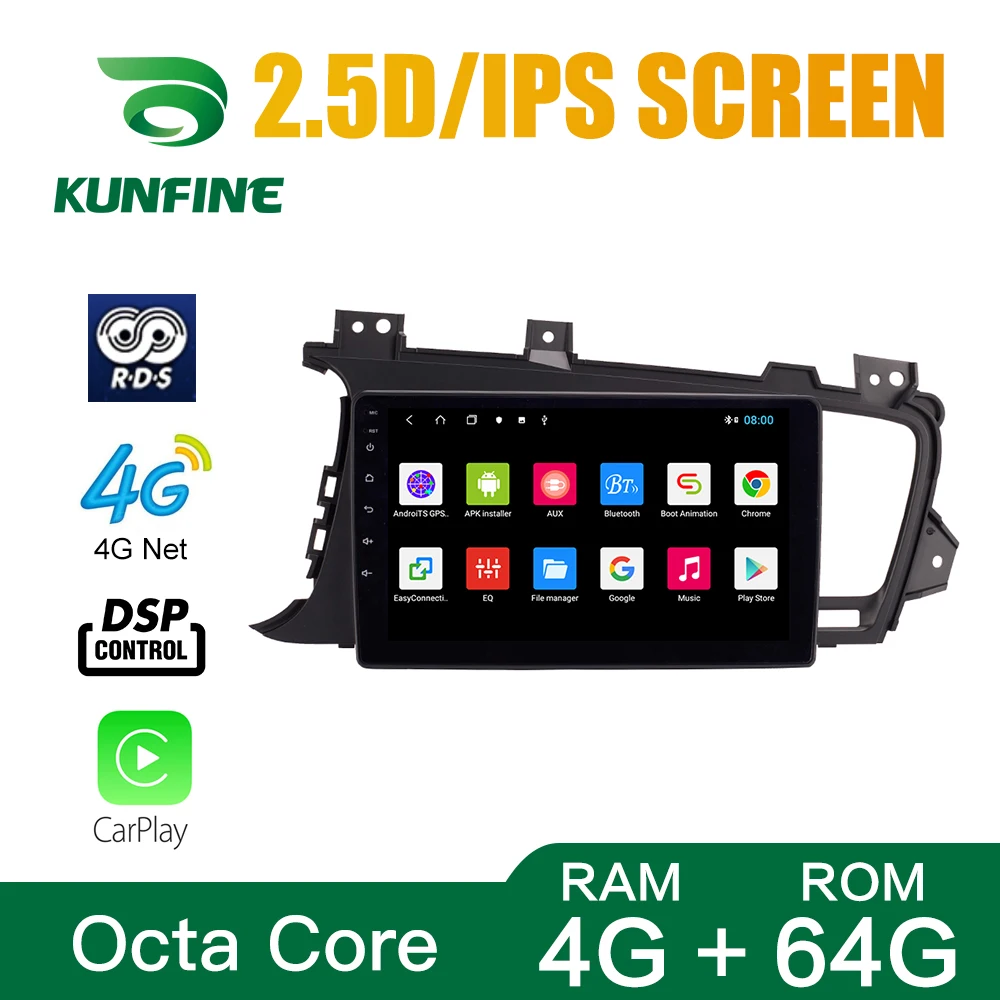 Octa Core 1024*600 Android 10.0 Car DVD GPS Navigation Player Deckless Car Stereo For KIA K5 2009-2015 Radio Headunit WIFI