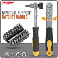 hi spec ratchet wrench hexagon torx ratchet spanner double head socket torque wrenches set screwdriver bit drill set hand tool