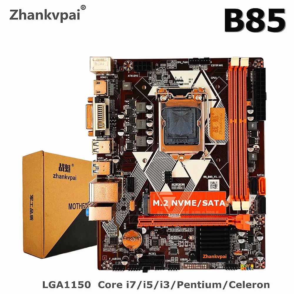 Десктопная материнская плата B85 с поддержкой LGA1150 Intel Core i3 i5 i7 CPU DDR3 ПАМЯТЬ VGA DVI M.2 NVME