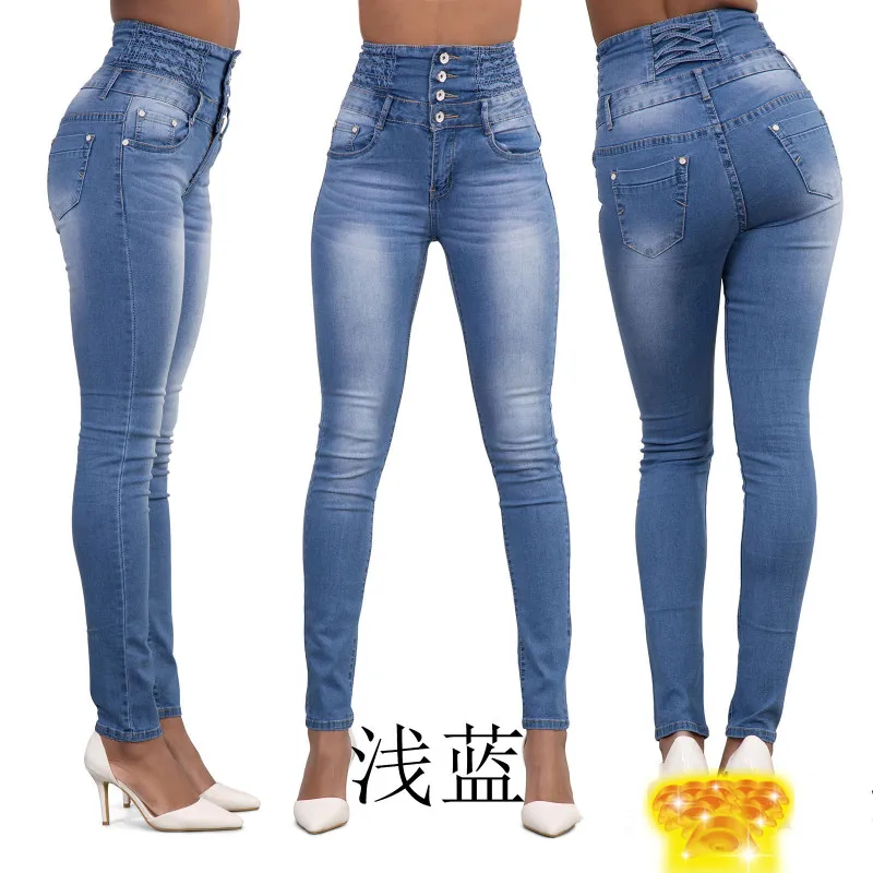 Женские эластичные джинсы с высокой талией style WISH qiu dong большие ярды эластичных