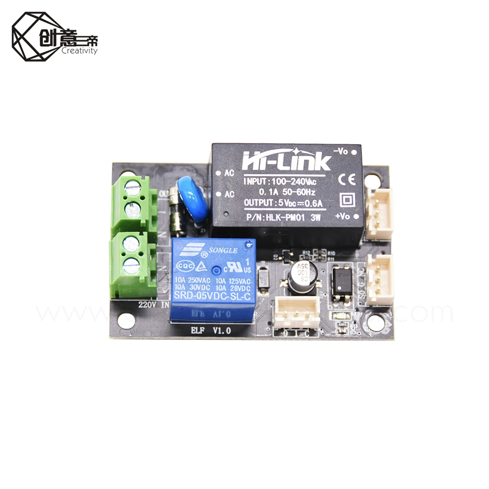 Модуль контроля мощности 3D-принтера продолжает воспроизводить печать