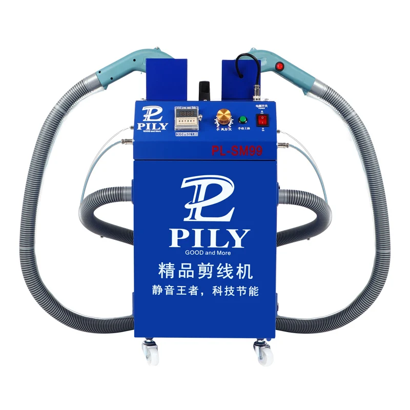 

TT Intelligent Automatic Trimming Machine Loose Thread Cutting Suction Thread Head Machine Automatic Rope Cutting Machine
