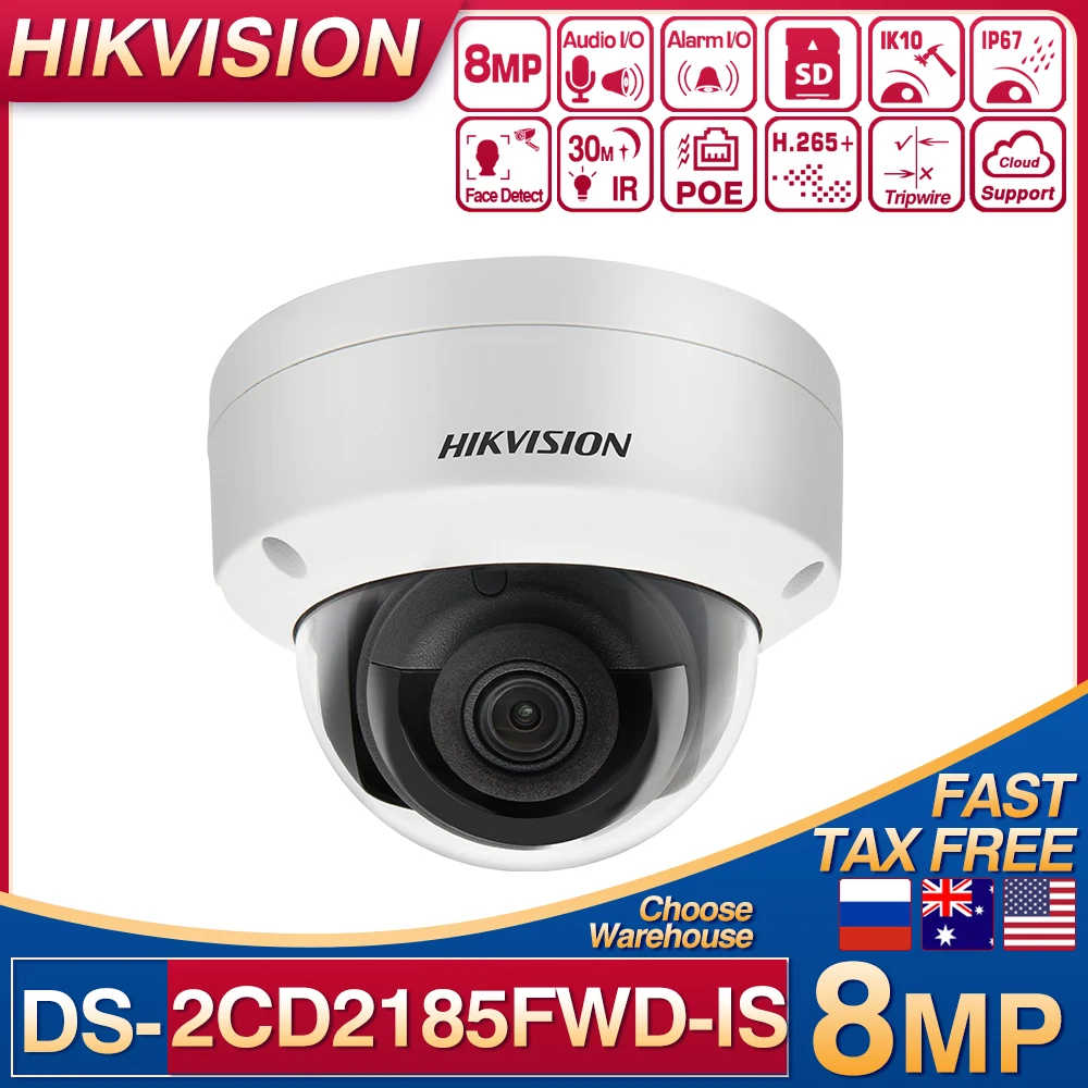 

IP-камера Hikvision, 8 Мп, с датчиком лица