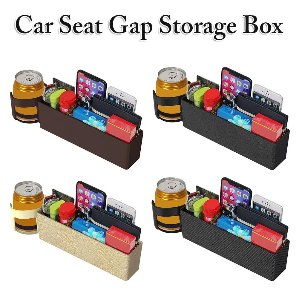 Автомобильное кресло с разрезом карманный органайзер коробка для хранения из