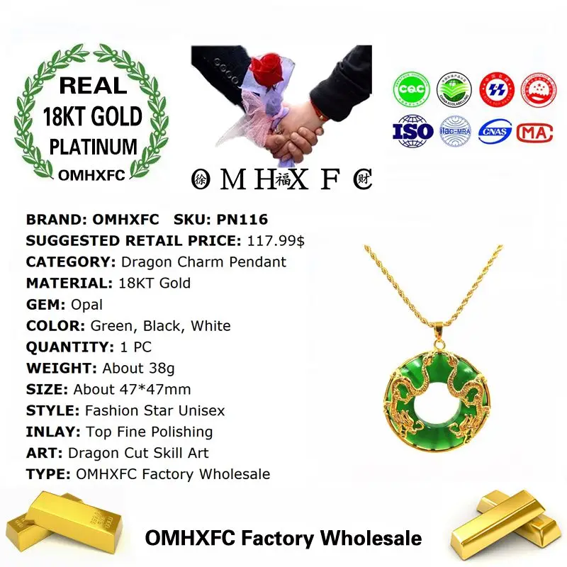 OMHXFC Wholesale European Fashion Unisex Party Birthday Wedding Gift Black Dragon Round Opal 18KT Real Gold Charm Pendant PN116 | Украшения