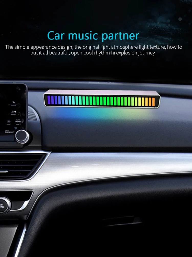 32-разрядный RGB-модуль автоматизации с голосовой активацией и ритмом окружающего