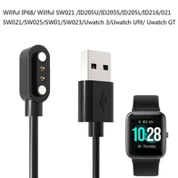 magnetic usb charger cable for willful ip68 willful sw021 sw023 id205l id205g id205s id216 yamay letsfit blackview smart watches
