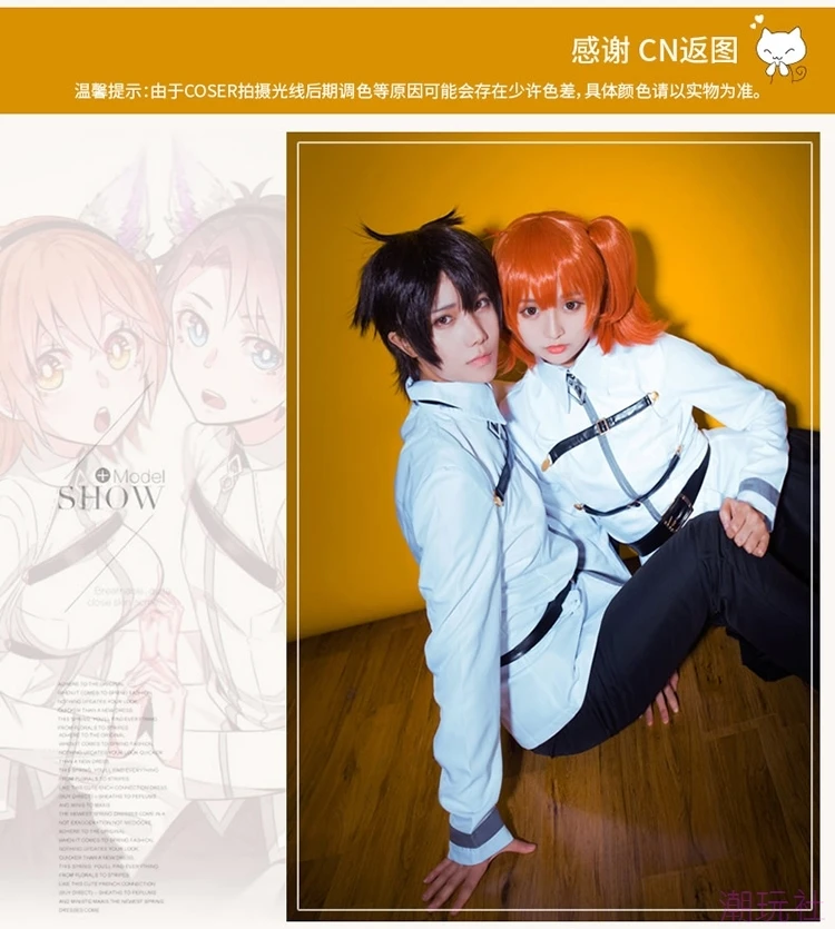 

Hot Game Fate/Grand Order Mens suit Gudako Grand Master Fujimaru Ritsuka Cosplay Costume school uniform halloween Party outfit