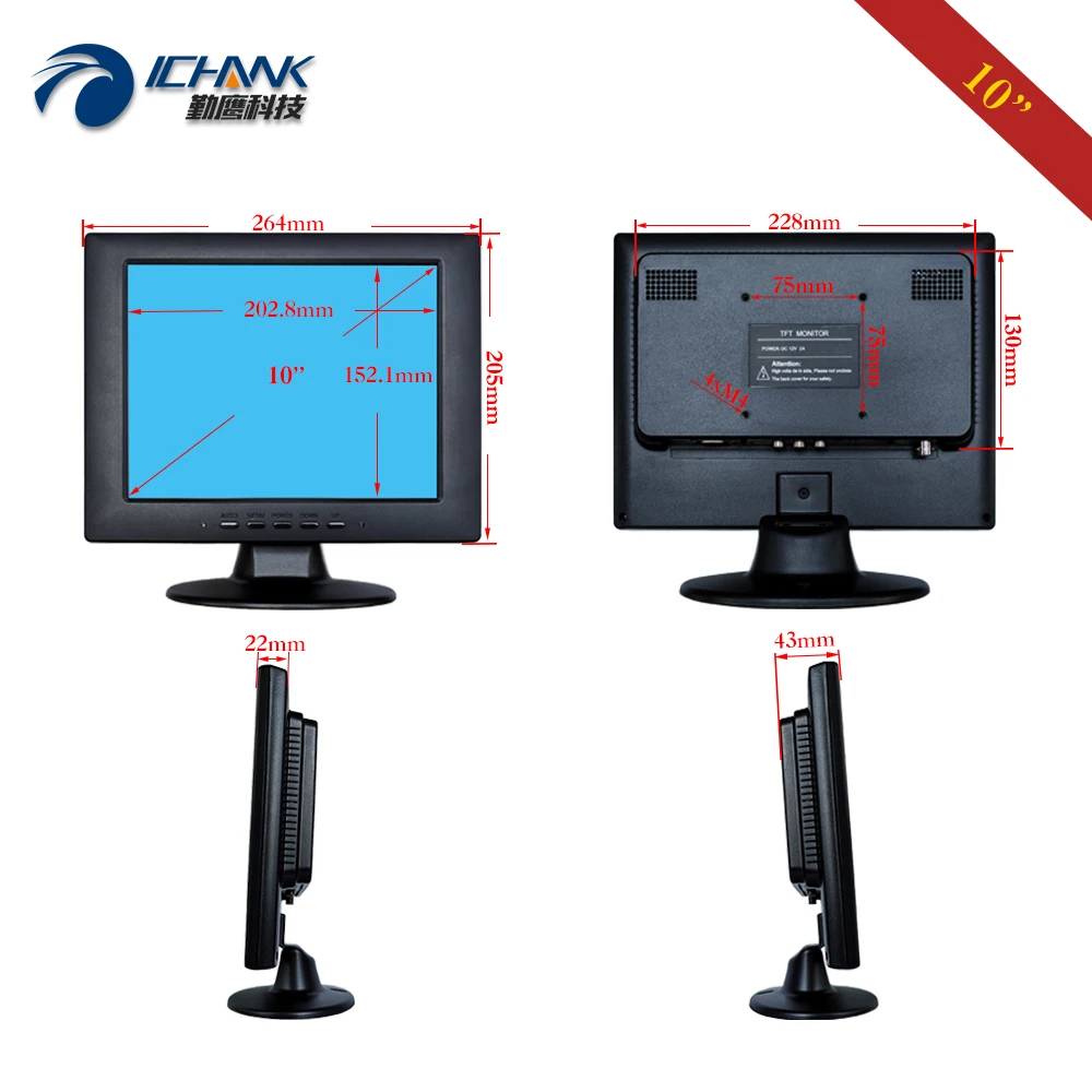 Женский/10-дюймовый 800x600 HDMI VGA маленький ЖК-дисплей кассовый аппарат устройство