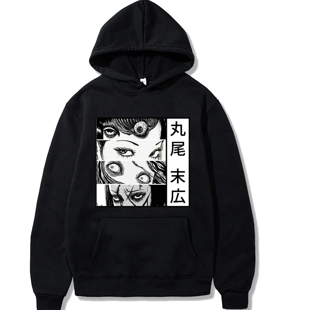 

Harajuku Junji Ito Unisex Hoodies Sweatshirt Japanese Anime Printed Men's Hoodie Streetwear Casual Oversized Winter Warm Hoodies