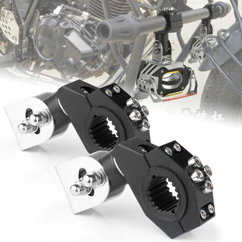 

1 pair Motorcycle Headlight spotlight Bracket Fog Lamp Supporter for 17-27mm Bar Universal Motorcycle Front Head Light stand