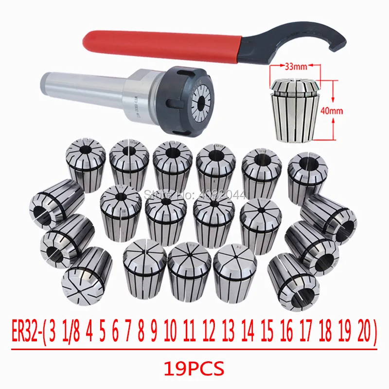 MT2 ER32 M10 MT3 ER32 M12 MT4 ER32 M16 Mohs конический хвостовик Mohs Фрезерный патрон 19 шт. ER32 патрон 1 шт. гаечный ключ для фрезерного станка с ЧПУ