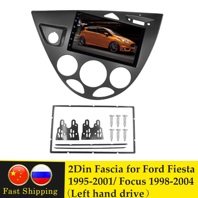 

Double Din Fasica for Ford Fiesta 1995-2001 Focus 1998-2004 Left Hand Drive Stereo Panel Radio Installation Trim Kit Frame Bezel