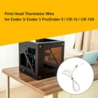 Кабель для 3D принтера, термисторы 100K NTC с кабелем, детали для 3D-принтера Ender 3Ender 3 ProEnder 5CR-10CR-10S