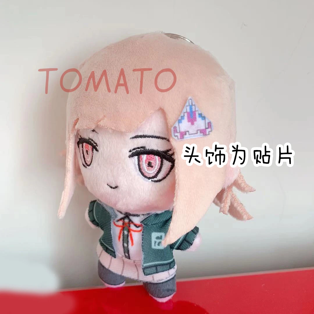 

Danganronpa Dangan Ronpa Nanami ChiaKi Plush Doll Keychain Pendant Toy 13cm