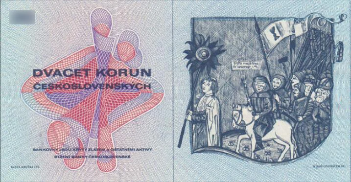 Чехословакия 20 Korun 1970 P-92 UNC оригинальная коллекция Note | Дом и сад