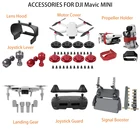 Защитная пленка для объектива камеры DJI Mavic MINI Drone, шасси держатель для подставки