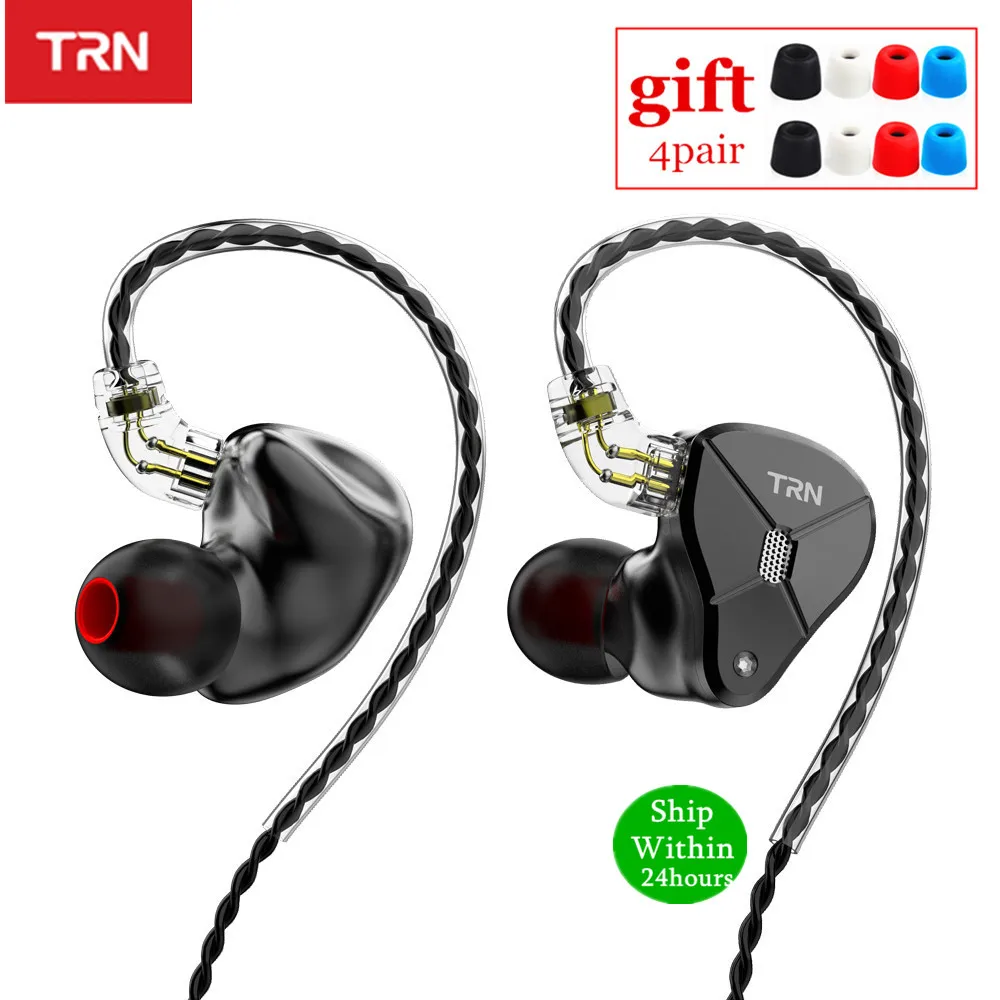 TRN BA5 5BA наушники Металлические IEM HIFI монитор для бега Спортивная гарнитура
