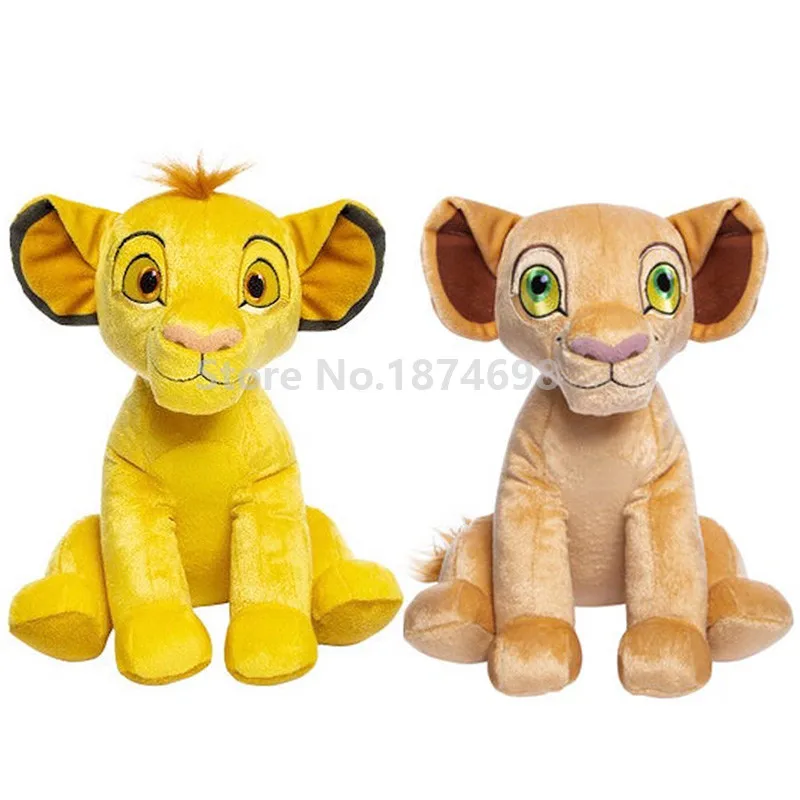 Плюшевая игрушка Король Лев 25 см|Мягкие игрушки животные| |