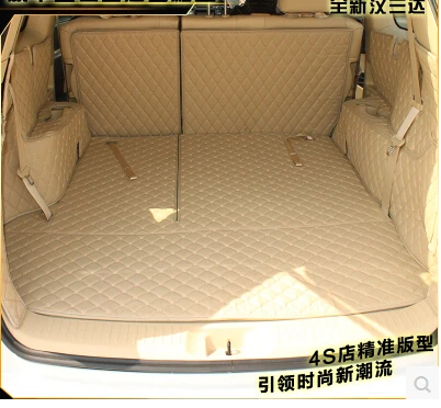 Customized full surrounded car trunk cargo mats for Toyota Highlander 7seats waterproof boot carpets |