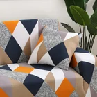 Недорогой чехол для подушки, 1 шт., 45x45 см, эластичный полиэстеровый чехол для подушки из спандекса, двухсторонний чехол для дивана с геометрическим цветочным принтом