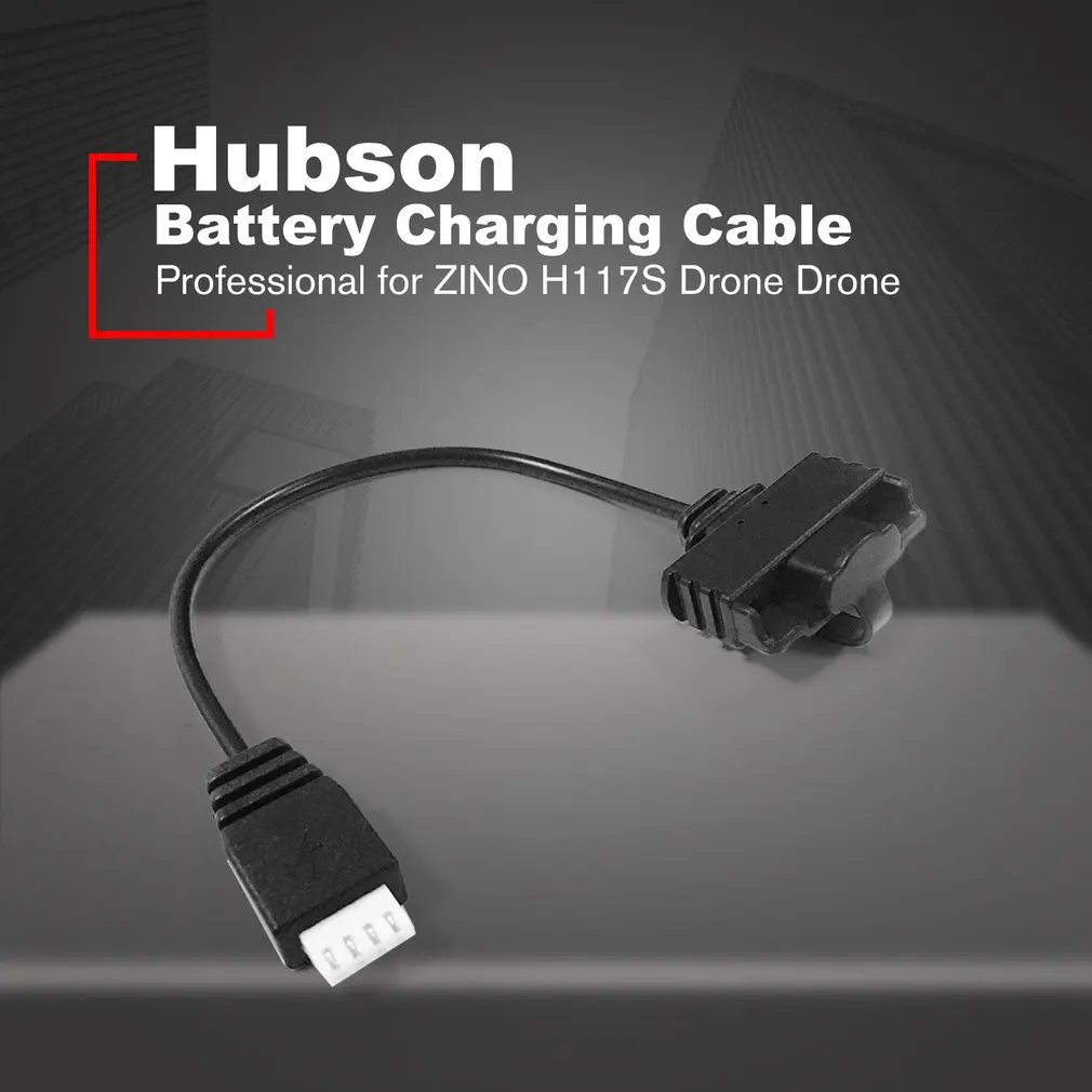 Leadingstar for Hubsan Zino H117S RC Drone Quadcopter Spare Parts Battery Connected Cable Wire Battery 3-in-1 Charging Cable 23g